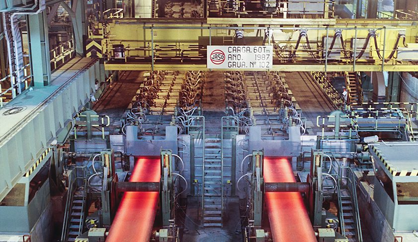 Steel manufacturer ArcelorMittal