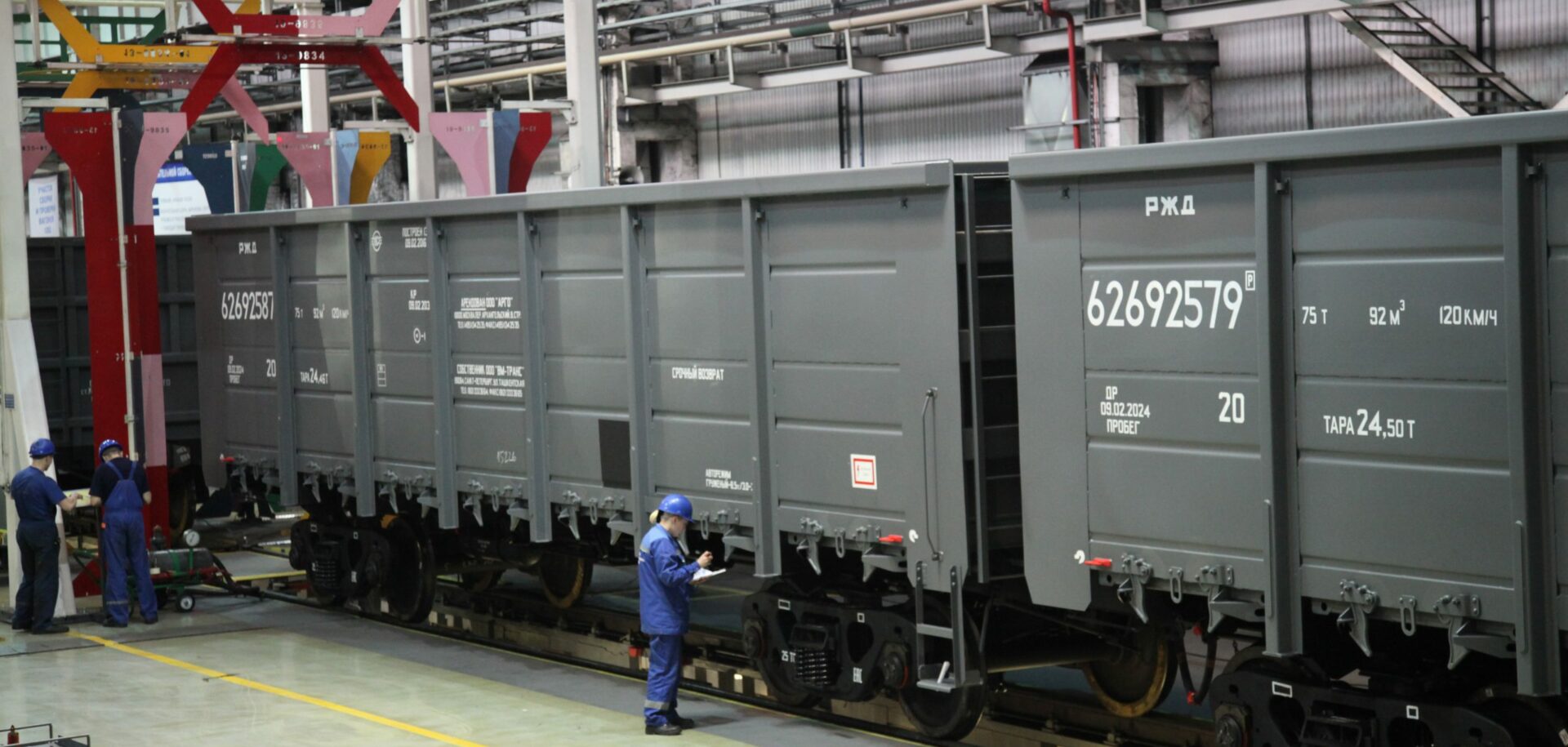 Contract extension with Russian rail company